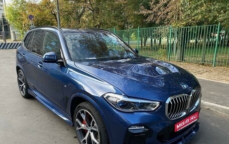 BMW X5, 2021 год, 13 000 000 рублей, 1 фотография