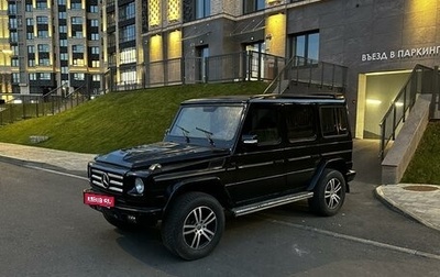 Mercedes-Benz G-Класс W463 рестайлинг _ii, 1992 год, 1 395 000 рублей, 1 фотография