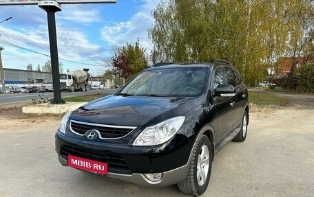 Hyundai ix55, 2010 год, 1 900 000 рублей, 1 фотография