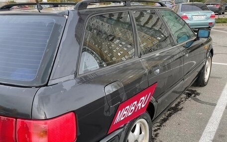 Audi 80, 1994 год, 370 000 рублей, 4 фотография