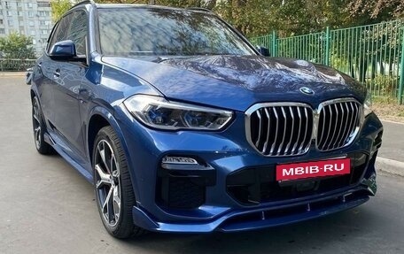 BMW X5, 2021 год, 13 000 000 рублей, 4 фотография