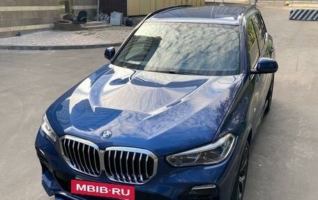 BMW X5, 2021 год, 13 000 000 рублей, 8 фотография