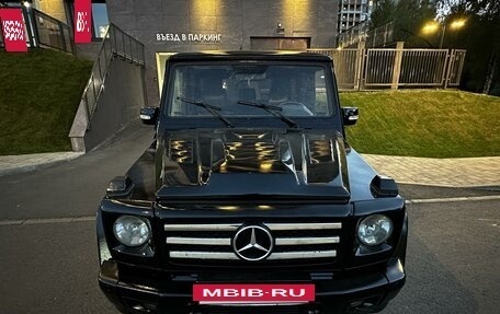 Mercedes-Benz G-Класс W463 рестайлинг _ii, 1992 год, 1 395 000 рублей, 2 фотография