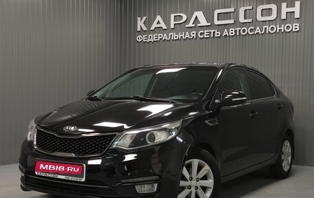 KIA Rio III рестайлинг, 2016 год, 1 200 000 рублей, 1 фотография