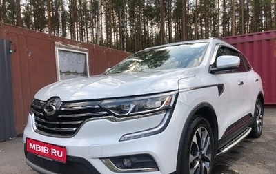 Renault Koleos II, 2018 год, 2 790 000 рублей, 1 фотография