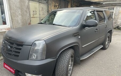 Cadillac Escalade III, 2010 год, 2 200 000 рублей, 1 фотография