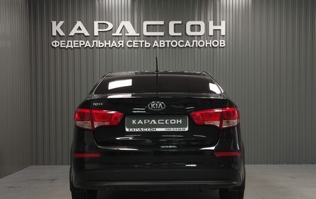 KIA Rio III рестайлинг, 2016 год, 1 200 000 рублей, 3 фотография