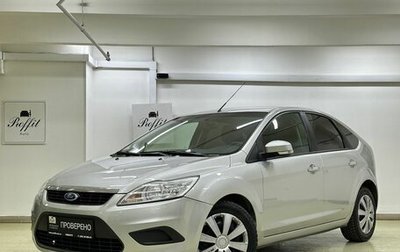 Ford Focus II рестайлинг, 2011 год, 675 000 рублей, 1 фотография