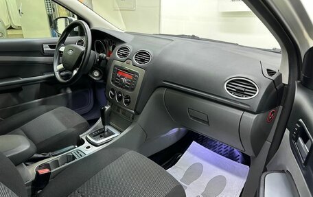 Ford Focus II рестайлинг, 2011 год, 675 000 рублей, 14 фотография