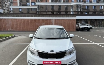 KIA Rio III рестайлинг, 2015 год, 1 200 000 рублей, 1 фотография