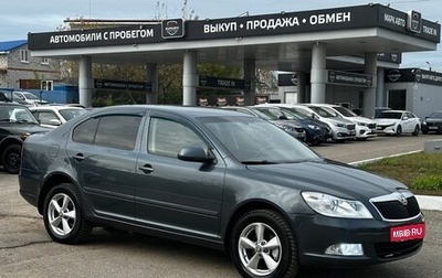 Skoda Octavia, 2011 год, 950 000 рублей, 1 фотография