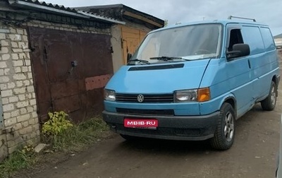 Volkswagen Transporter T4, 1991 год, 300 000 рублей, 1 фотография