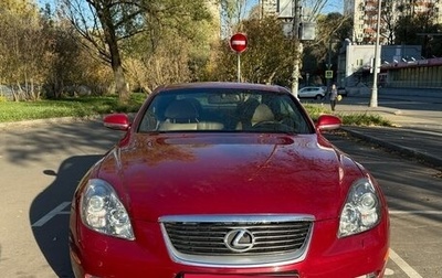 Lexus SC II рестайлинг, 2007 год, 2 300 000 рублей, 1 фотография