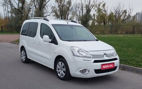 Citroen Berlingo II рестайлинг, 2012 год, 785 000 рублей, 1 фотография