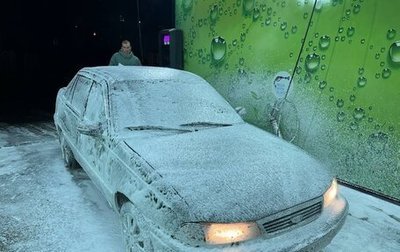 Daewoo Nexia I рестайлинг, 2005 год, 150 000 рублей, 1 фотография