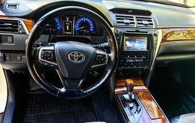 Toyota Camry, 2014 год, 1 879 000 рублей, 1 фотография