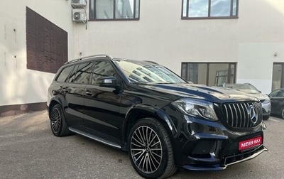 Mercedes-Benz GLS, 2018 год, 5 200 000 рублей, 1 фотография