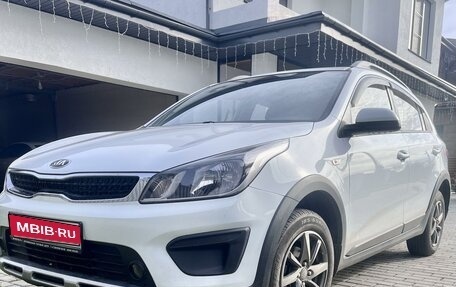 KIA Rio IV, 2019 год, 1 400 000 рублей, 1 фотография