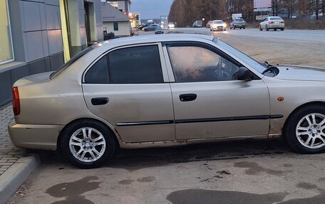 Hyundai Accent II, 2004 год, 280 000 рублей, 2 фотография