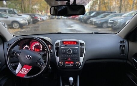 KIA cee'd I рестайлинг, 2011 год, 1 075 000 рублей, 8 фотография