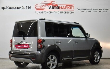 Great Wall Hover M2, 2013 год, 599 000 рублей, 2 фотография