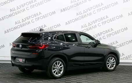 BMW X2, 2020 год, 2 899 000 рублей, 2 фотография