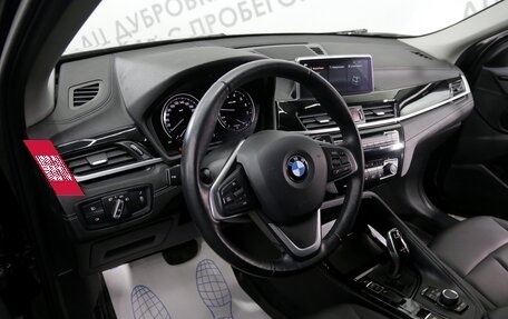 BMW X2, 2020 год, 2 899 000 рублей, 6 фотография