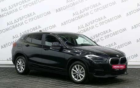 BMW X2, 2020 год, 2 899 000 рублей, 3 фотография