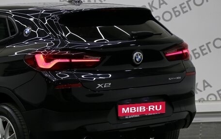 BMW X2, 2020 год, 2 899 000 рублей, 16 фотография