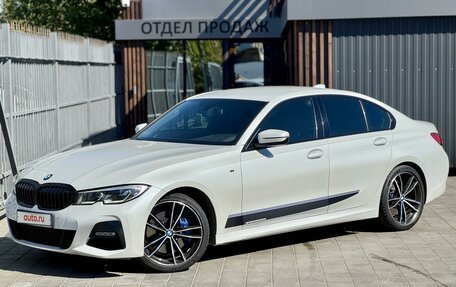 BMW 3 серия, 2021 год, 4 975 000 рублей, 3 фотография