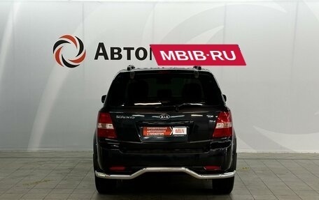 KIA Sorento IV, 2011 год, 1 375 000 рублей, 5 фотография