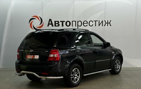 KIA Sorento IV, 2011 год, 1 375 000 рублей, 6 фотография