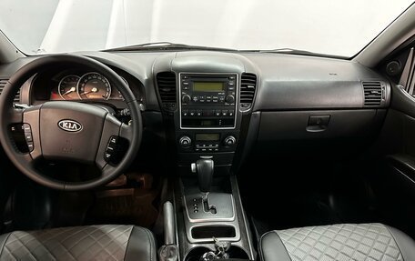 KIA Sorento IV, 2011 год, 1 375 000 рублей, 17 фотография