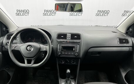 Volkswagen Polo VI (EU Market), 2019 год, 1 488 000 рублей, 8 фотография