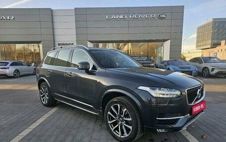 Volvo XC90 II рестайлинг, 2018 год, 4 400 000 рублей, 1 фотография