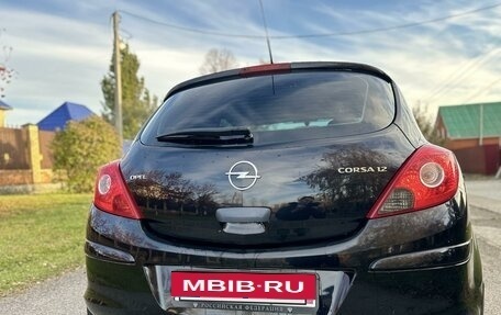 Opel Corsa D, 2007 год, 298 000 рублей, 14 фотография