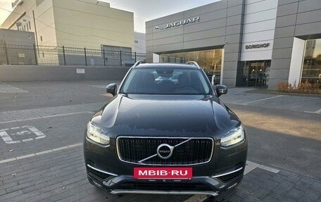 Volvo XC90 II рестайлинг, 2018 год, 4 400 000 рублей, 2 фотография