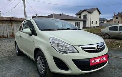 Opel Corsa D, 2011 год, 650 000 рублей, 1 фотография