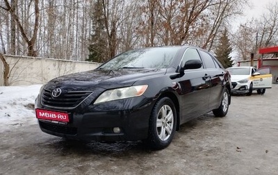 Toyota Camry, 2008 год, 950 000 рублей, 1 фотография