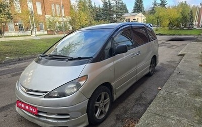 Toyota Estima III рестайлинг -2, 2001 год, 720 000 рублей, 1 фотография