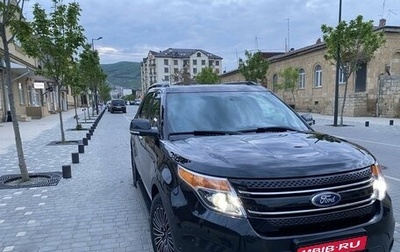 Ford Explorer VI, 2014 год, 2 650 000 рублей, 1 фотография