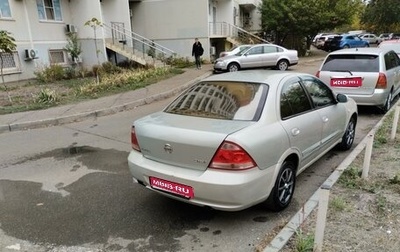 Nissan Almera Classic, 2006 год, 550 000 рублей, 1 фотография