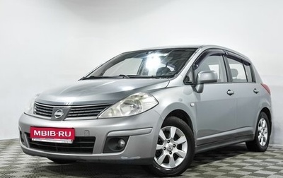 Nissan Tiida, 2008 год, 425 000 рублей, 1 фотография