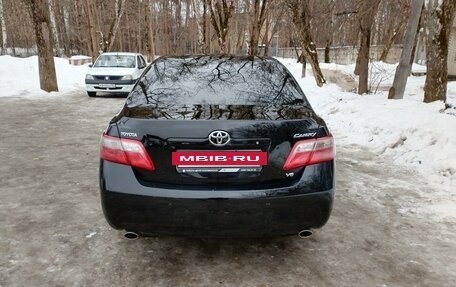 Toyota Camry, 2008 год, 950 000 рублей, 3 фотография