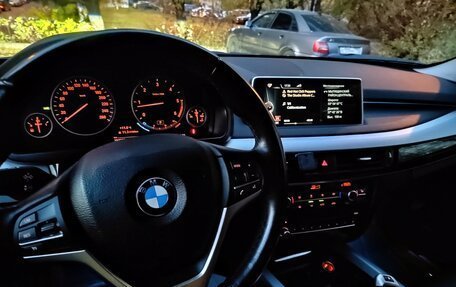 BMW X5, 2015 год, 4 200 000 рублей, 4 фотография