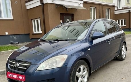 KIA cee'd I рестайлинг, 2008 год, 650 000 рублей, 15 фотография