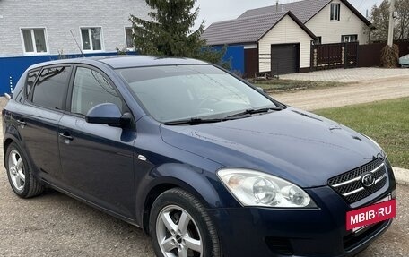 KIA cee'd I рестайлинг, 2008 год, 650 000 рублей, 33 фотография