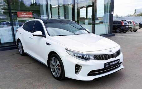 KIA Optima IV, 2017 год, 1 832 600 рублей, 3 фотография