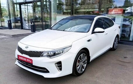 KIA Optima IV, 2017 год, 1 832 600 рублей, 1 фотография