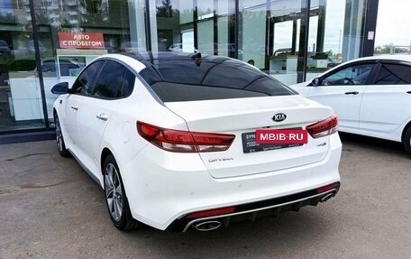 KIA Optima IV, 2017 год, 1 832 600 рублей, 7 фотография